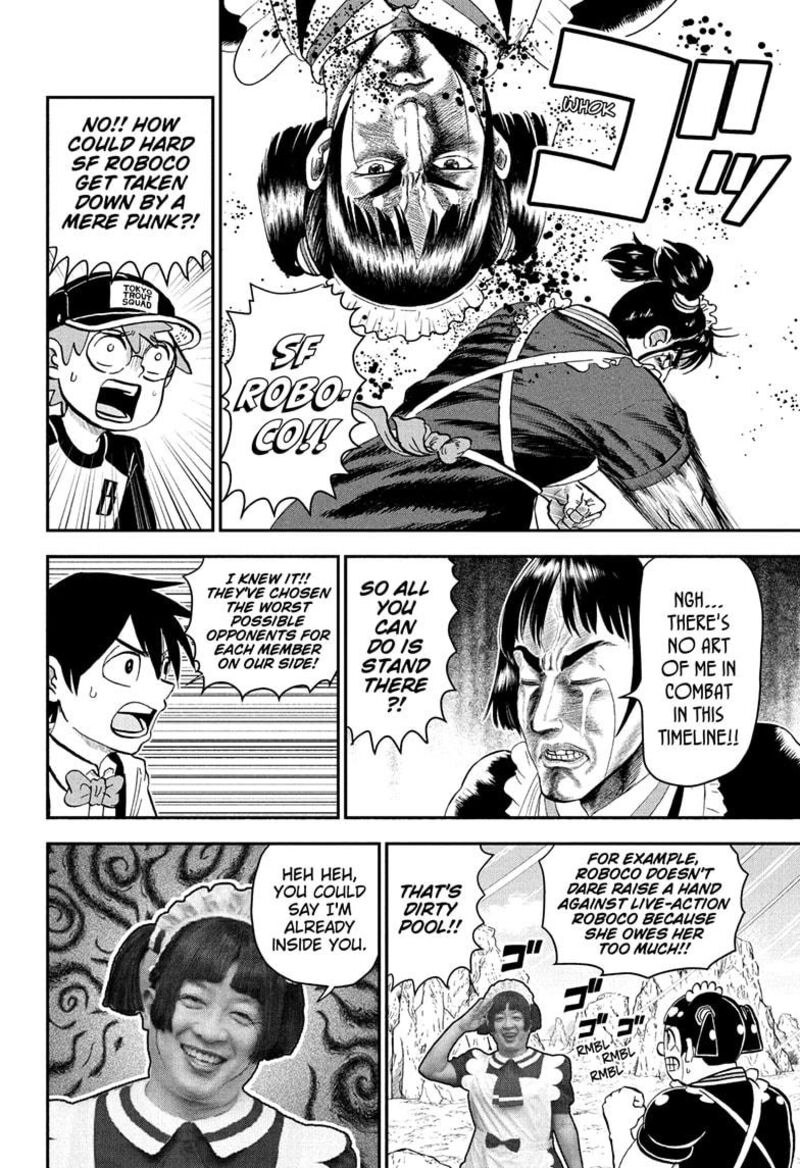 Boku To Roboko Chapter 234 Page 6