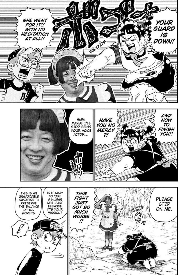 Boku To Roboko Chapter 234 Page 7