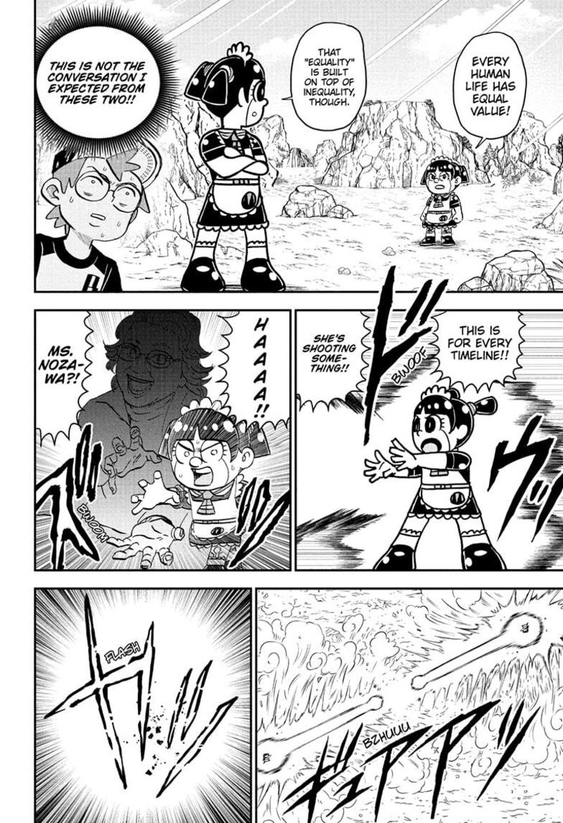 Boku To Roboko Chapter 234 Page 8