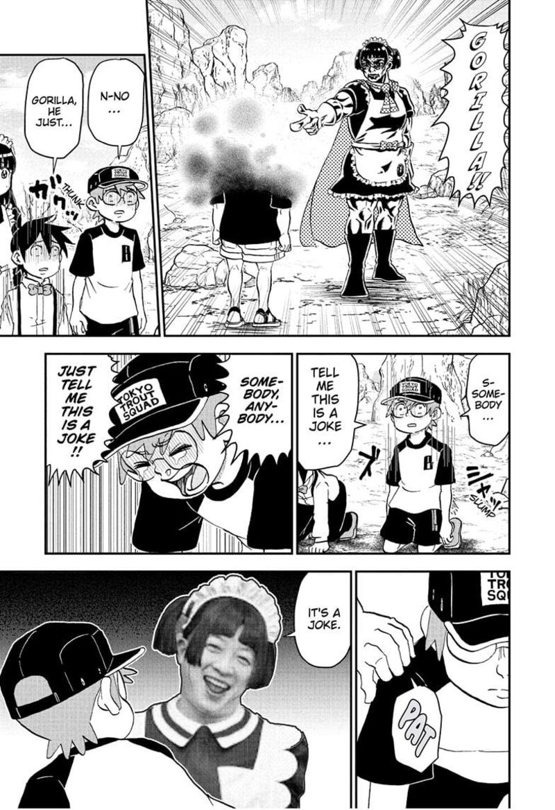Boku To Roboko Chapter 235 Page 1