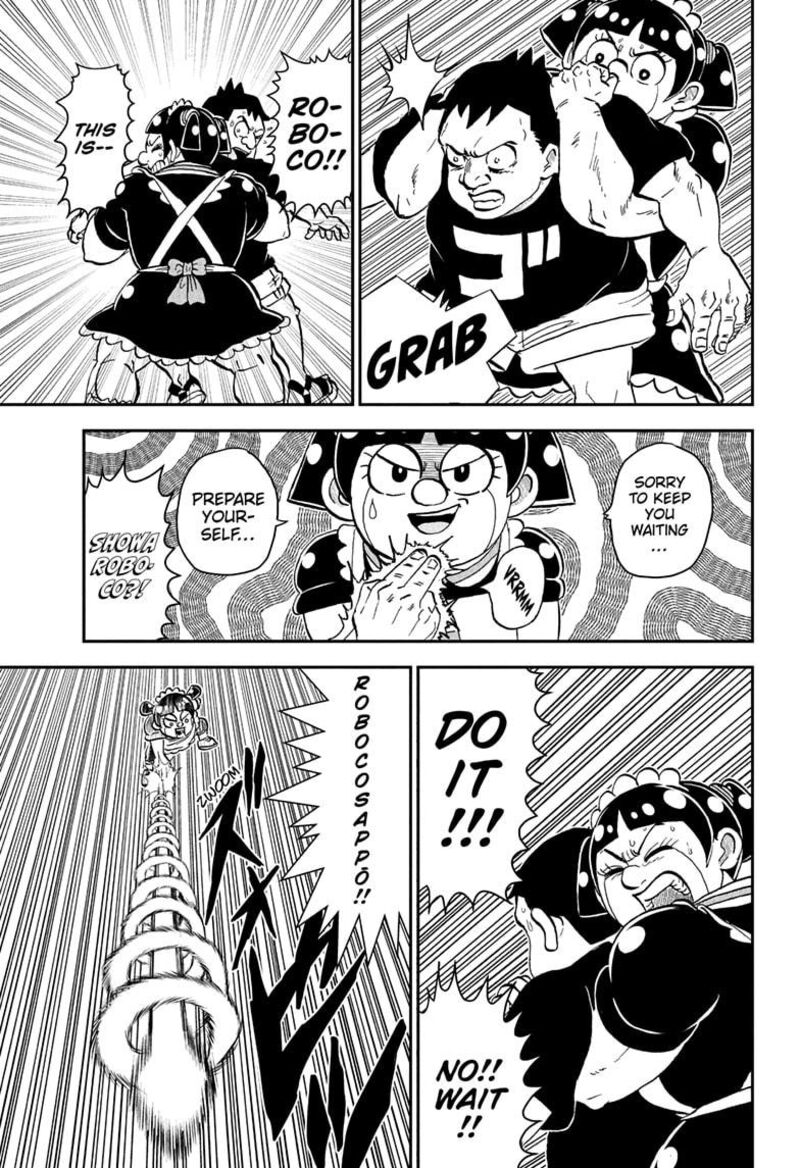 Boku To Roboko Chapter 235 Page 11