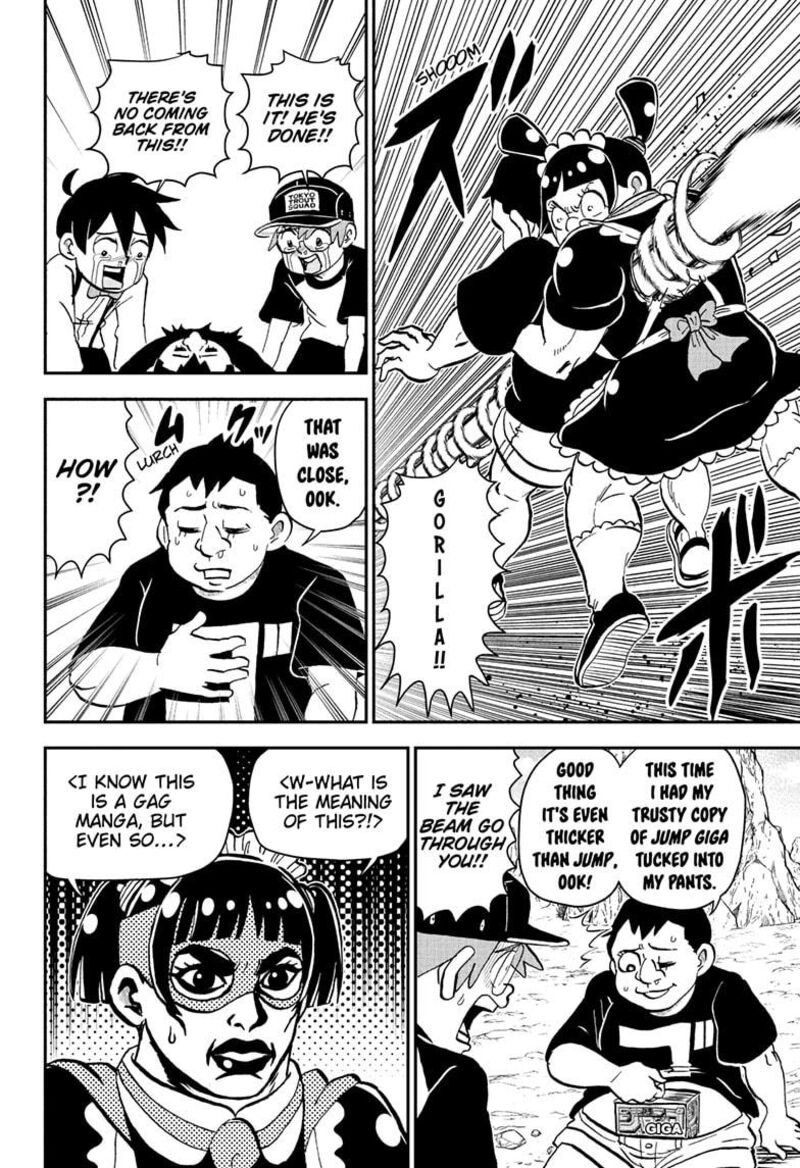 Boku To Roboko Chapter 235 Page 12