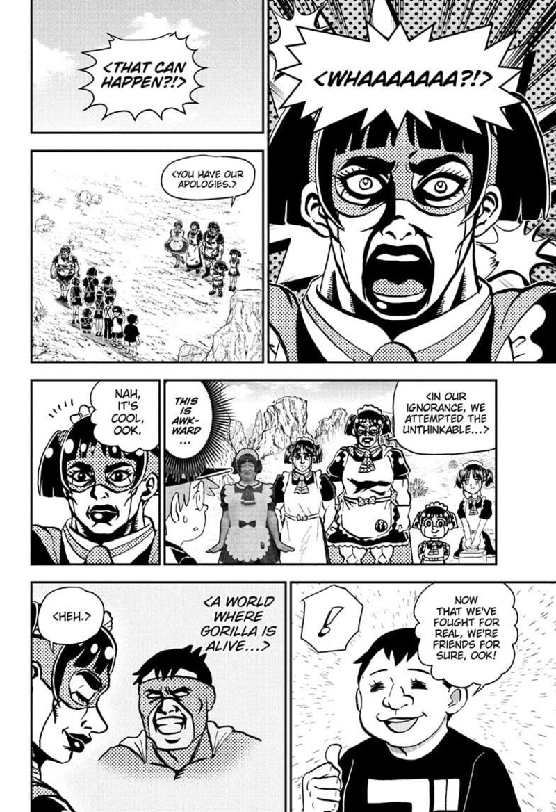 Boku To Roboko Chapter 235 Page 14