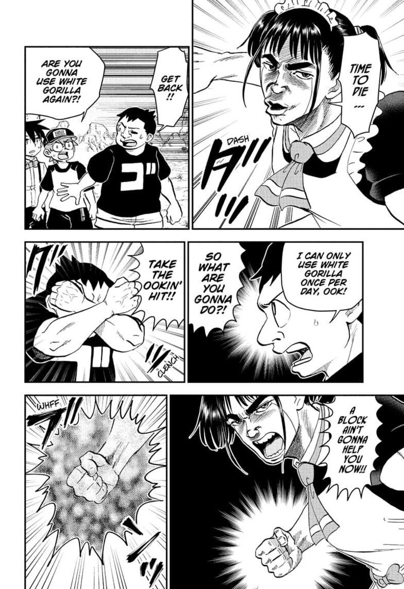 Boku To Roboko Chapter 235 Page 4