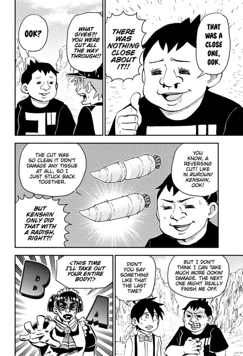 Boku To Roboko Chapter 235 Page 8