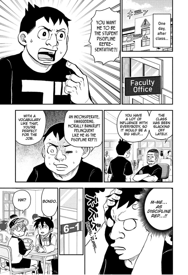 Boku To Roboko Chapter 237 Page 1