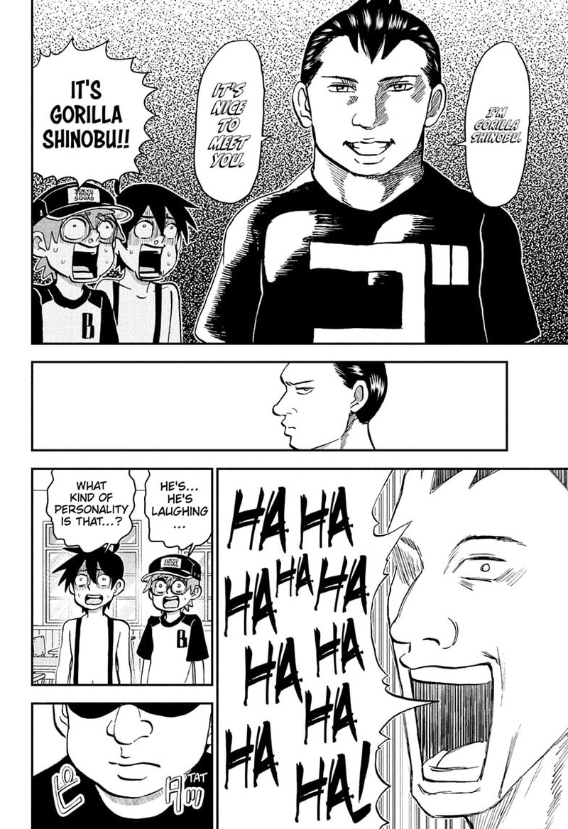 Boku To Roboko Chapter 237 Page 12