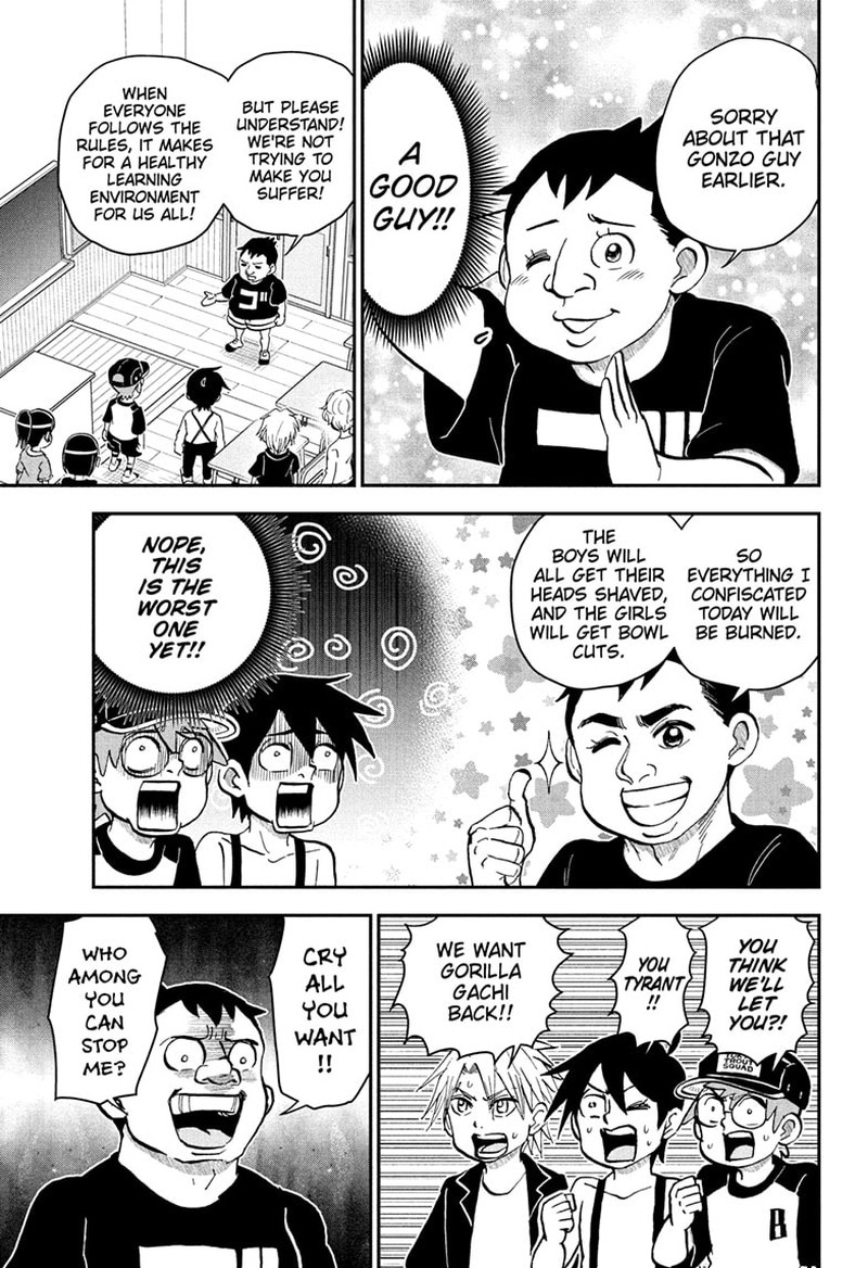 Boku To Roboko Chapter 237 Page 13