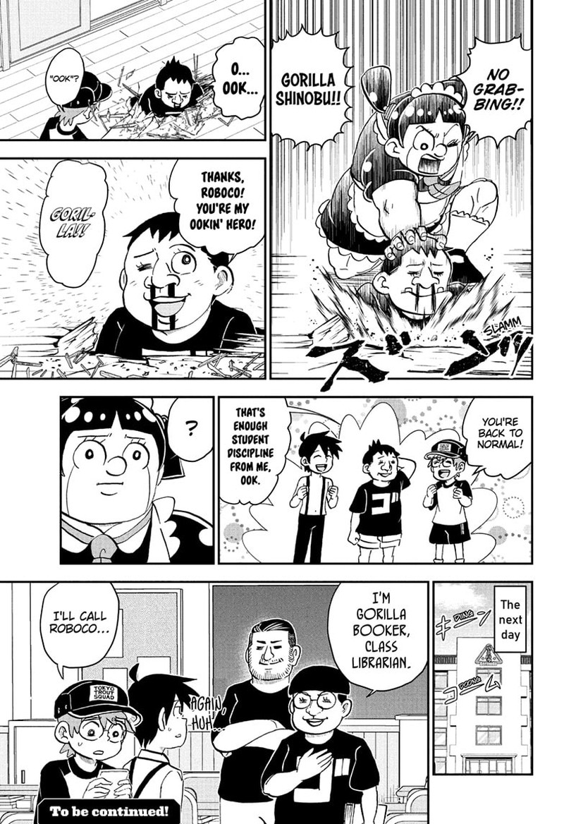 Boku To Roboko Chapter 237 Page 15