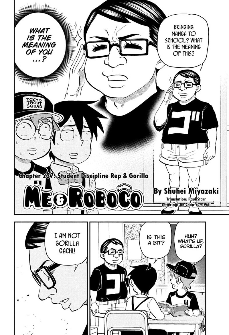 Boku To Roboko Chapter 237 Page 2