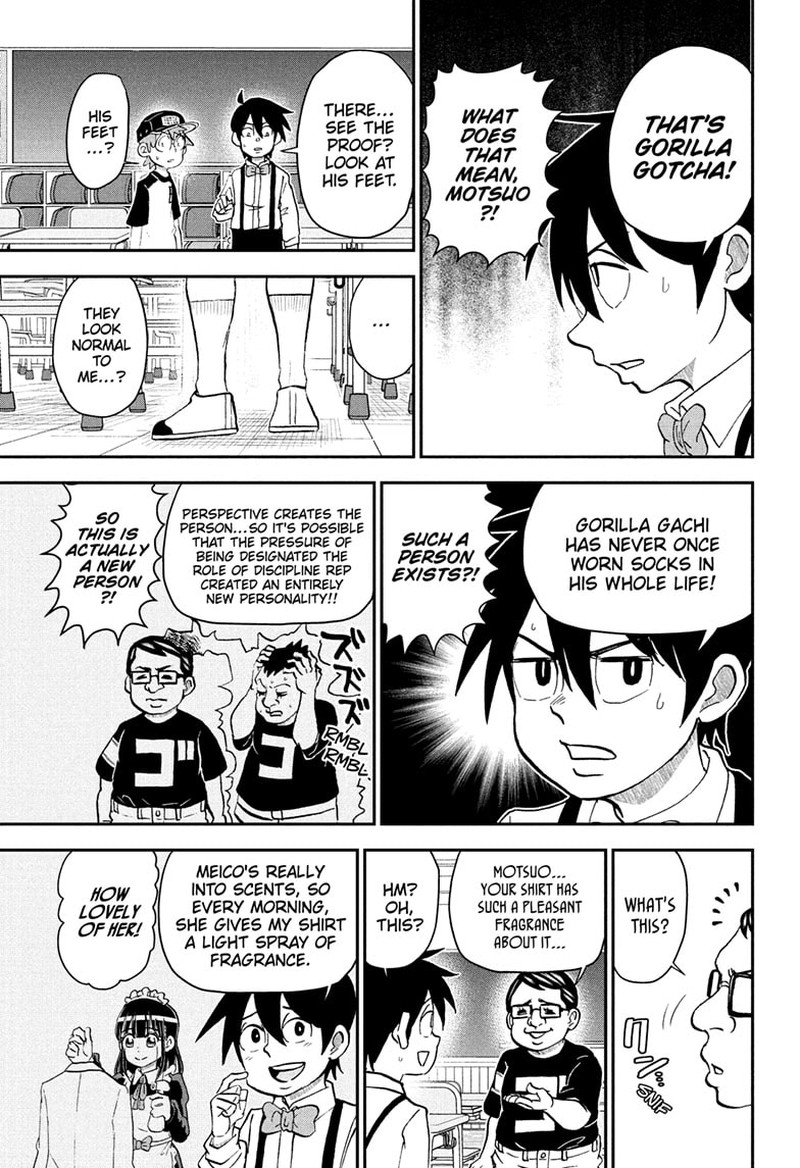 Boku To Roboko Chapter 237 Page 5