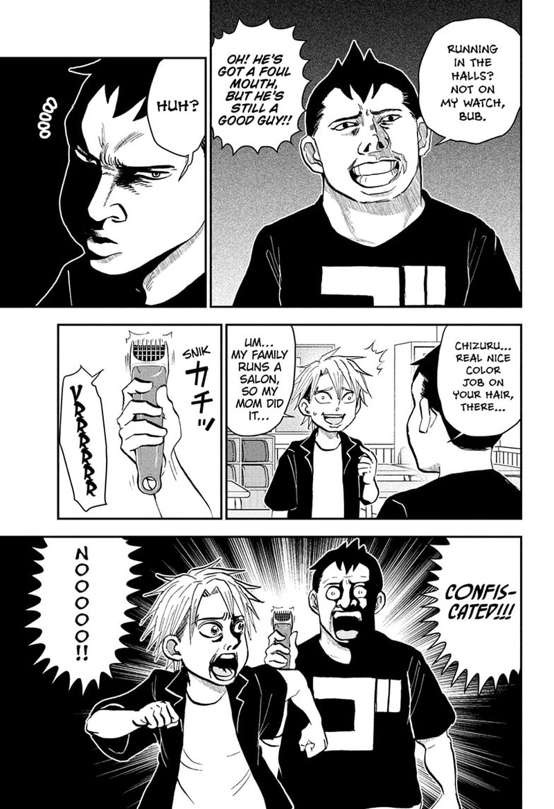 Boku To Roboko Chapter 237 Page 9