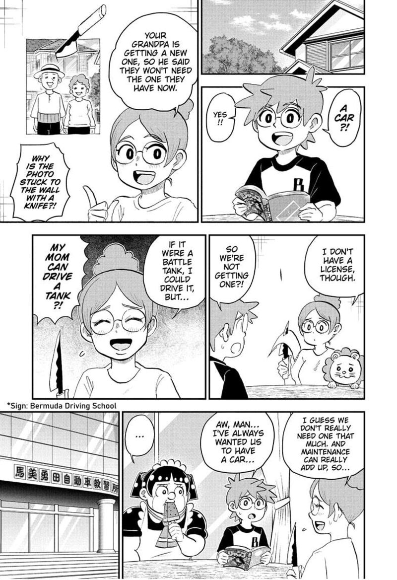 Boku To Roboko Chapter 238 Page 1
