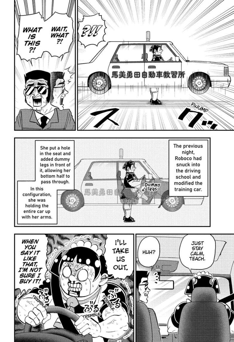 Boku To Roboko Chapter 238 Page 10