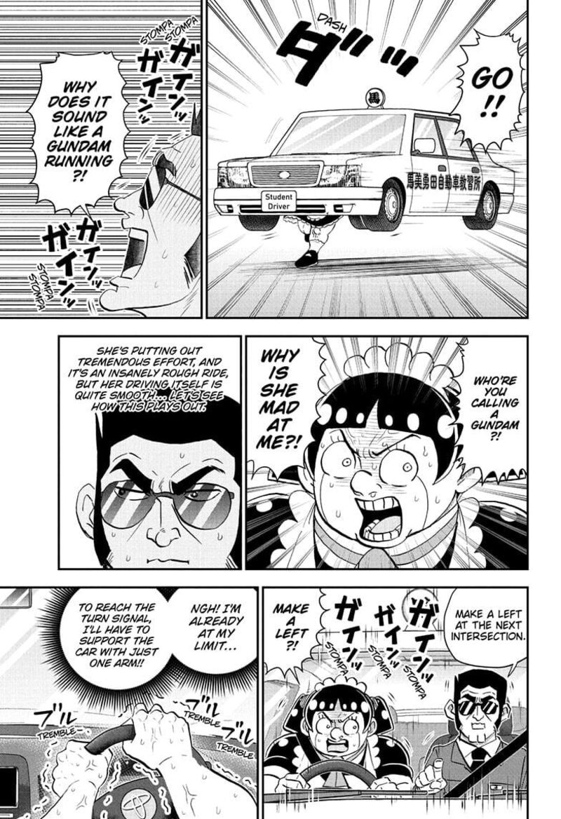 Boku To Roboko Chapter 238 Page 11