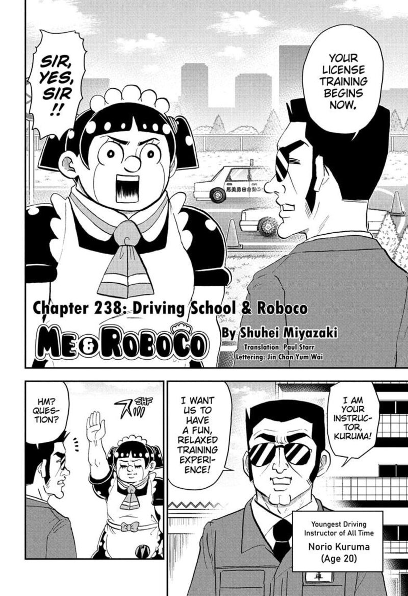 Boku To Roboko Chapter 238 Page 2