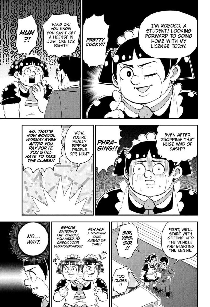 Boku To Roboko Chapter 238 Page 3