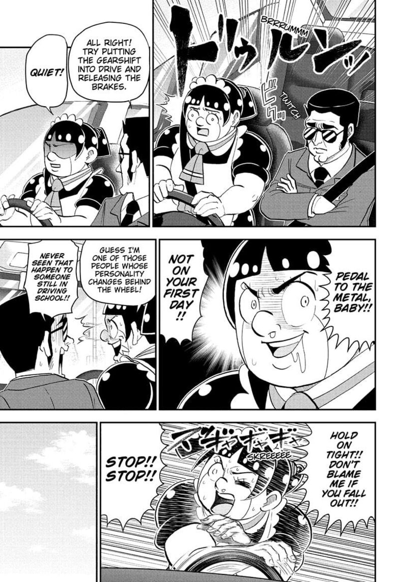 Boku To Roboko Chapter 238 Page 5