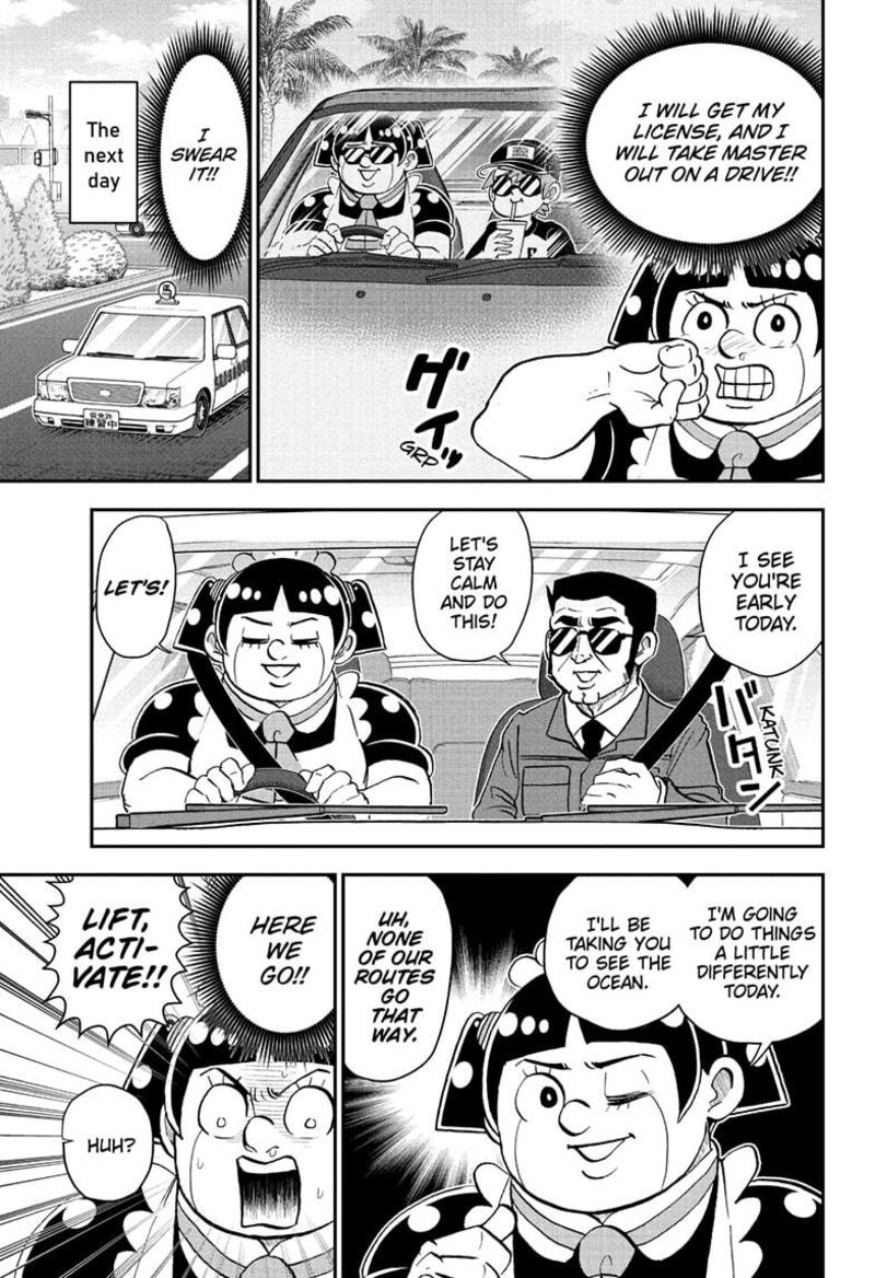Boku To Roboko Chapter 238 Page 9