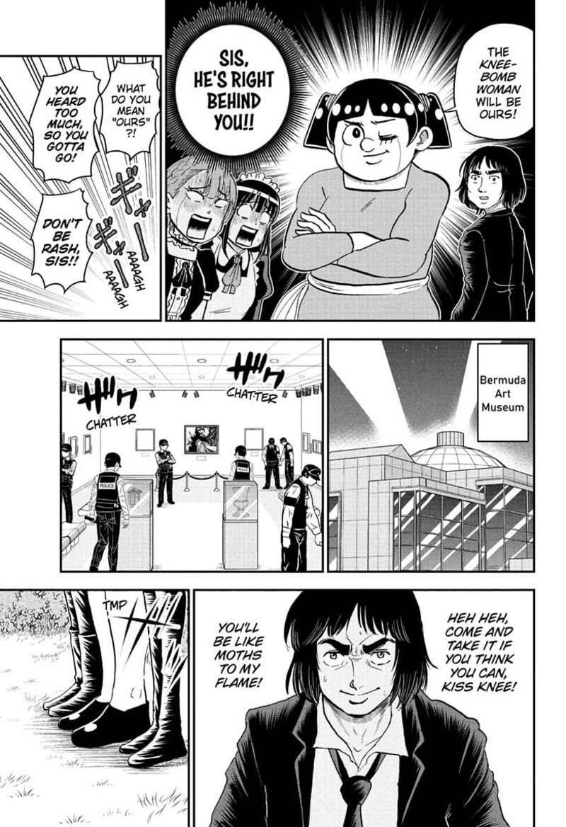 Boku To Roboko Chapter 239 Page 7