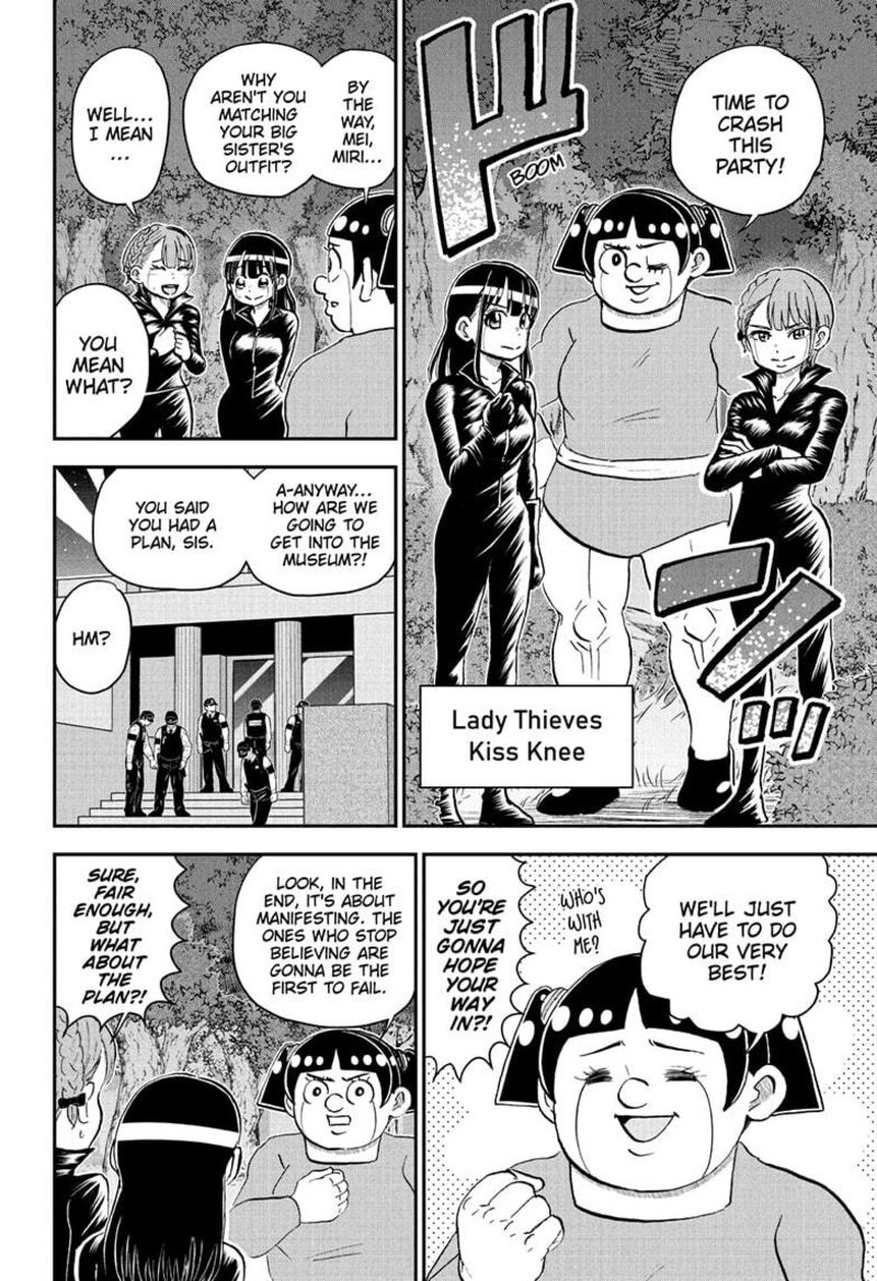Boku To Roboko Chapter 239 Page 8