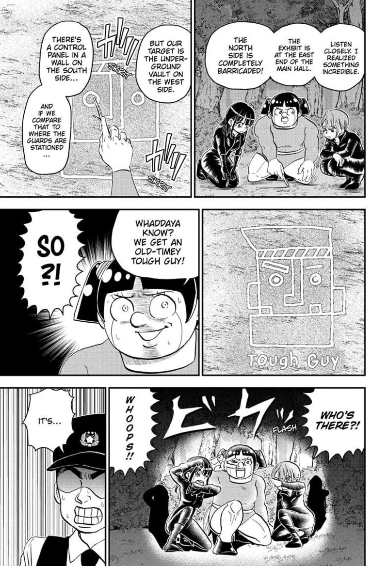 Boku To Roboko Chapter 239 Page 9