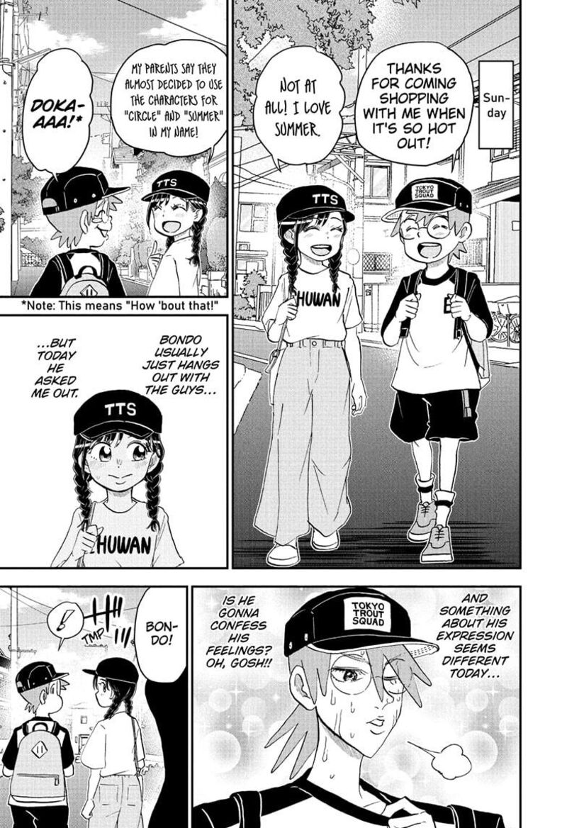 Boku To Roboko Chapter 240 Page 1