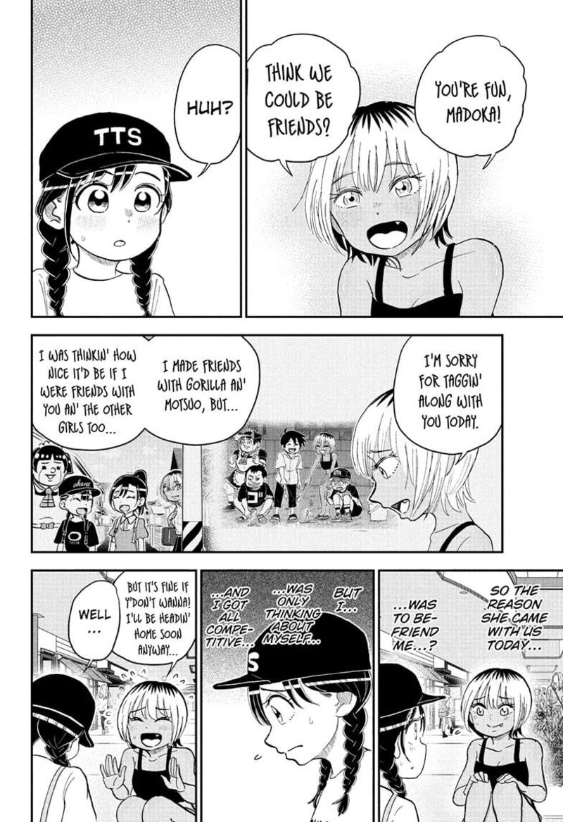 Boku To Roboko Chapter 240 Page 12