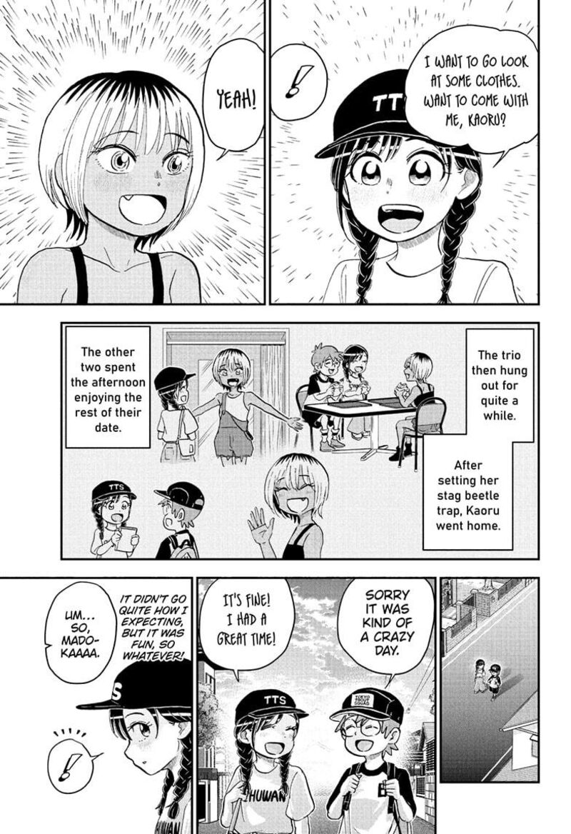 Boku To Roboko Chapter 240 Page 13