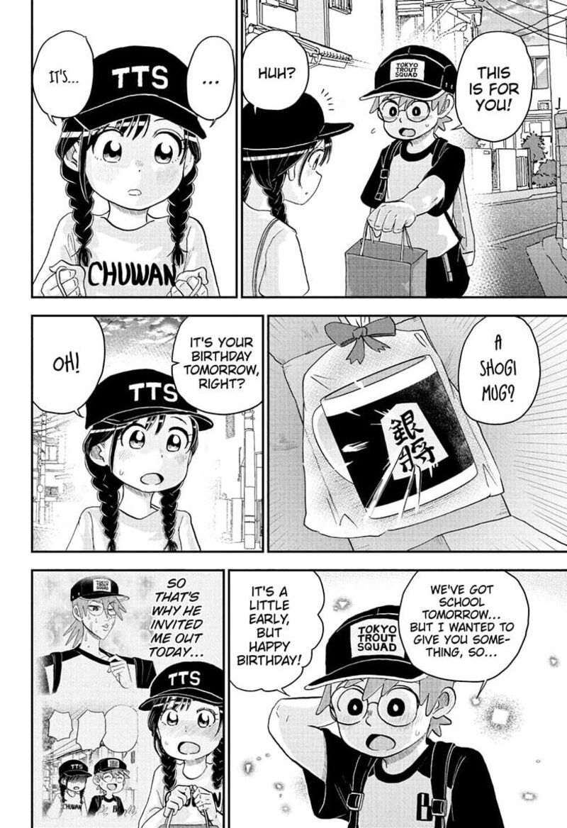 Boku To Roboko Chapter 240 Page 14