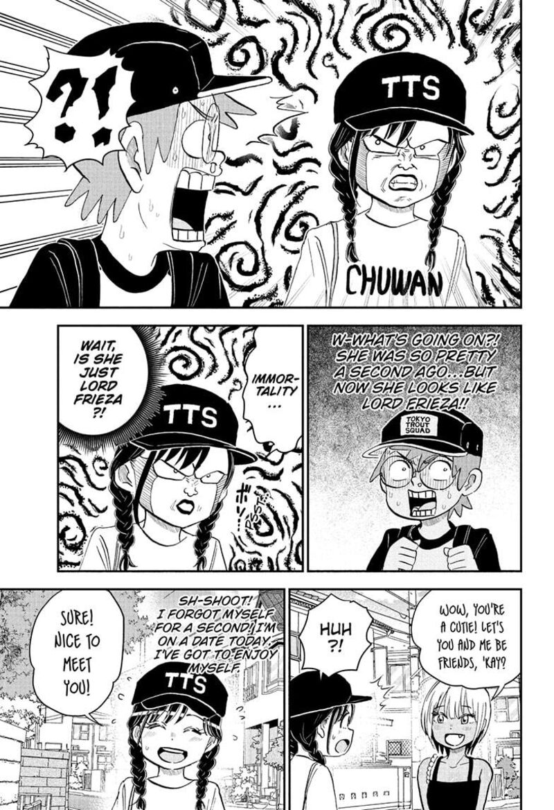 Boku To Roboko Chapter 240 Page 3