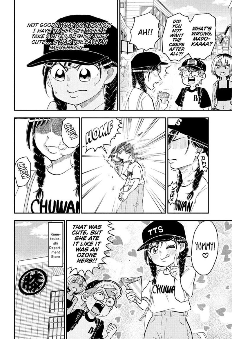 Boku To Roboko Chapter 240 Page 8
