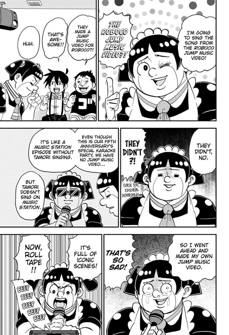 Boku To Roboko Chapter 241 Page 15