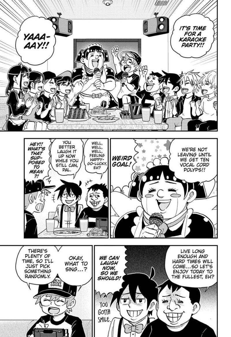 Boku To Roboko Chapter 241 Page 5