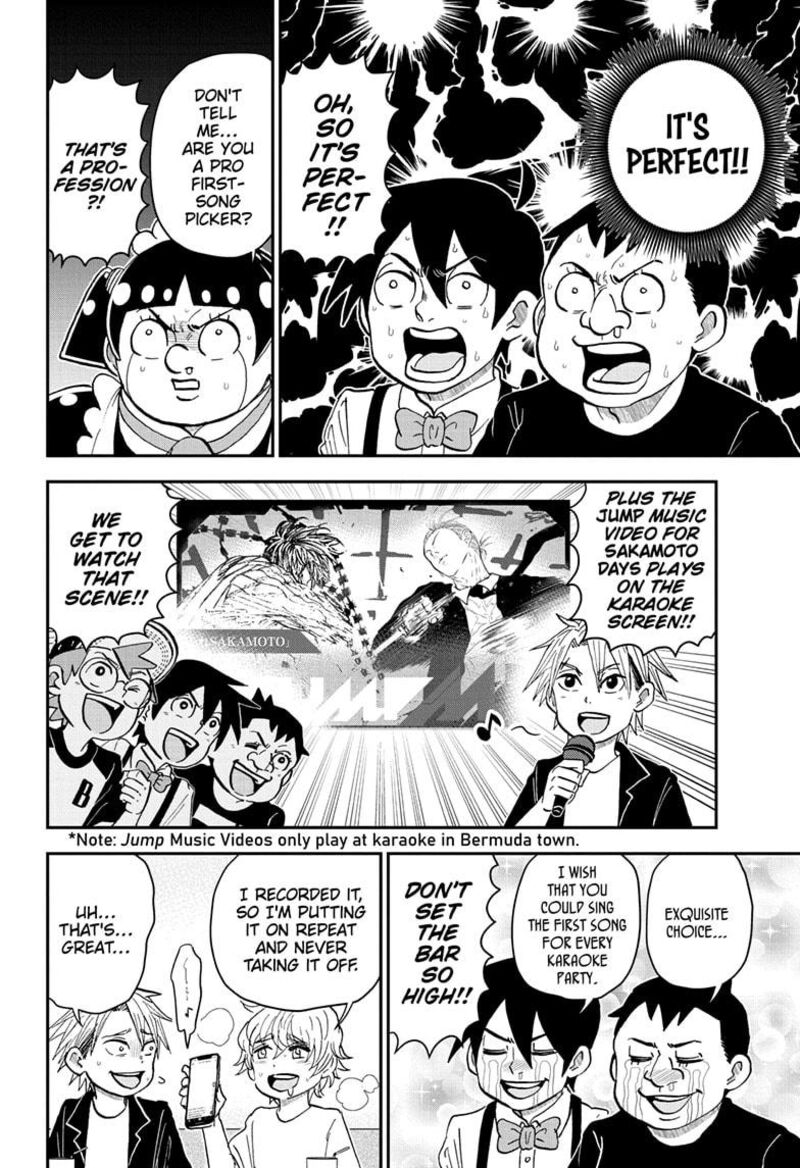 Boku To Roboko Chapter 241 Page 8