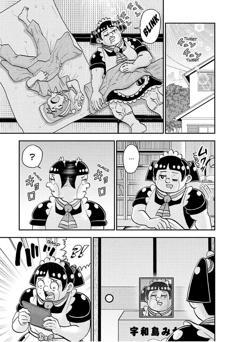 Boku To Roboko Chapter 242 Page 1