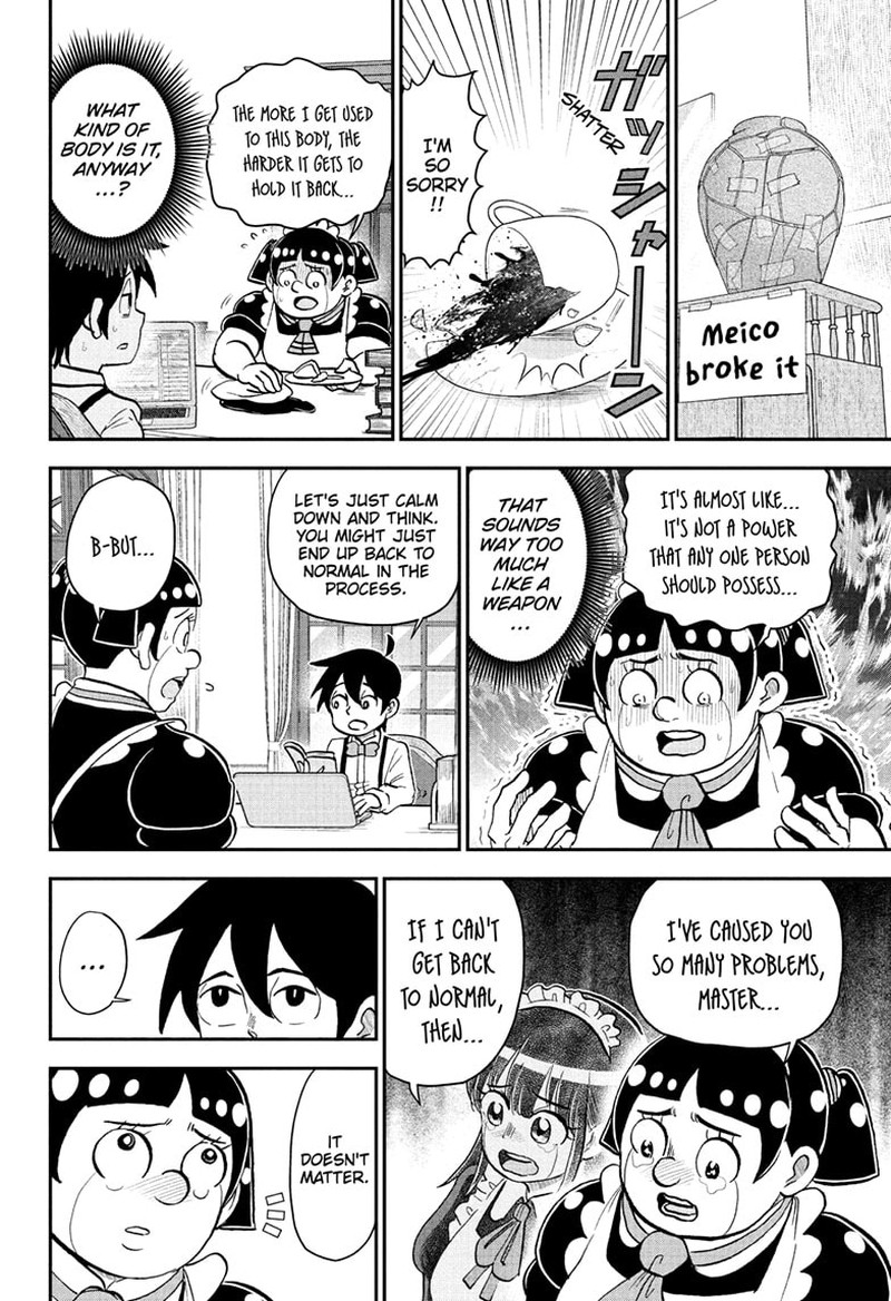 Boku To Roboko Chapter 242 Page 12