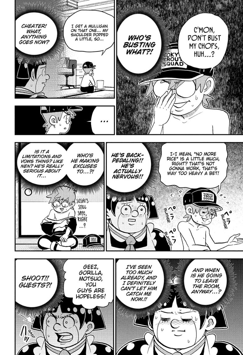 Boku To Roboko Chapter 243 Page 10