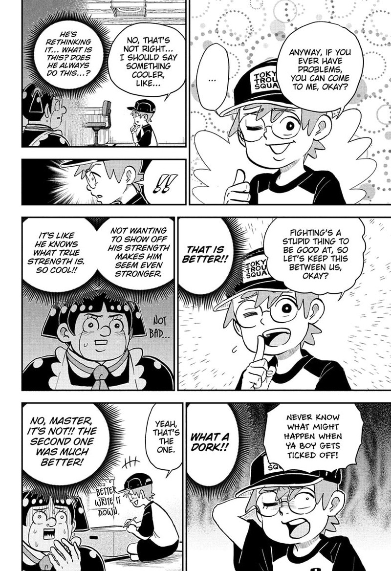 Boku To Roboko Chapter 243 Page 12