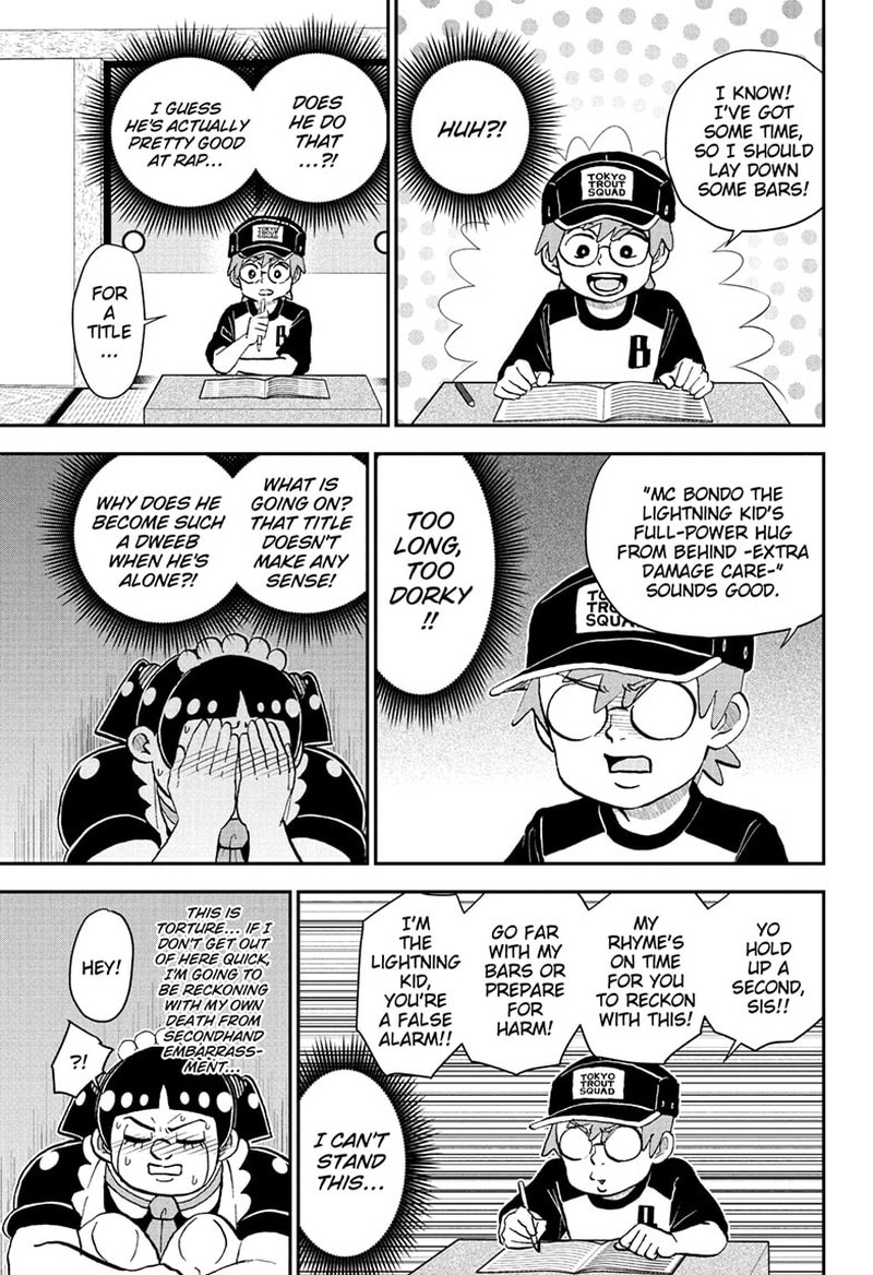 Boku To Roboko Chapter 243 Page 13