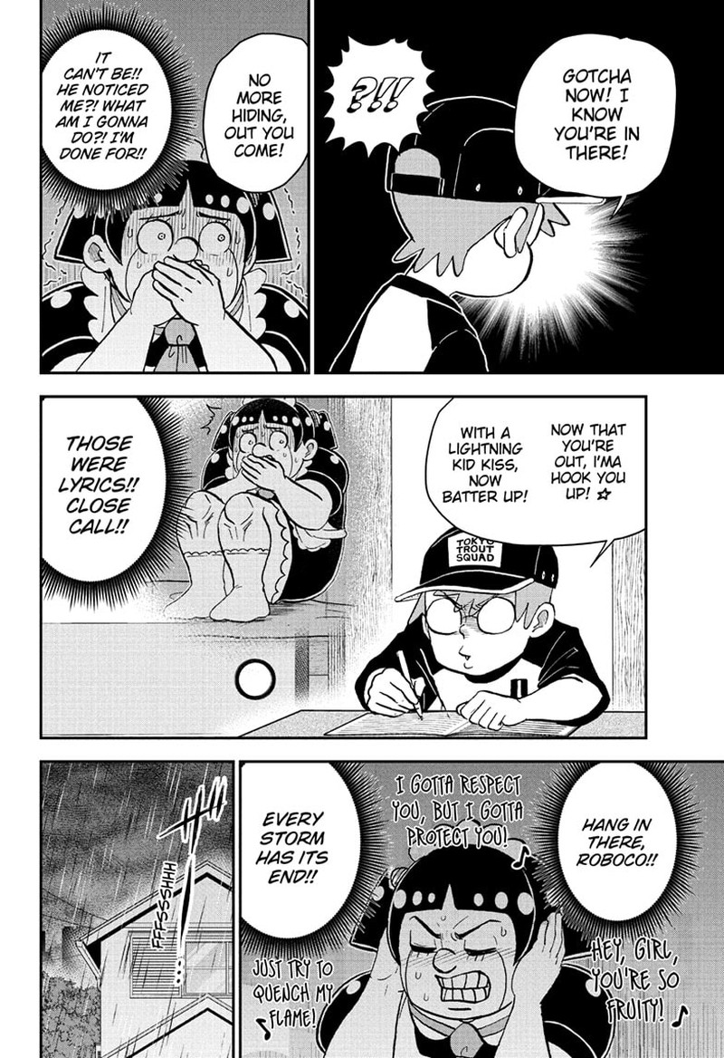 Boku To Roboko Chapter 243 Page 14