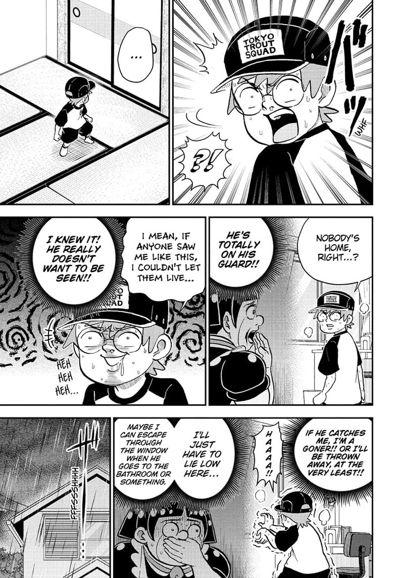 Boku To Roboko Chapter 243 Page 3