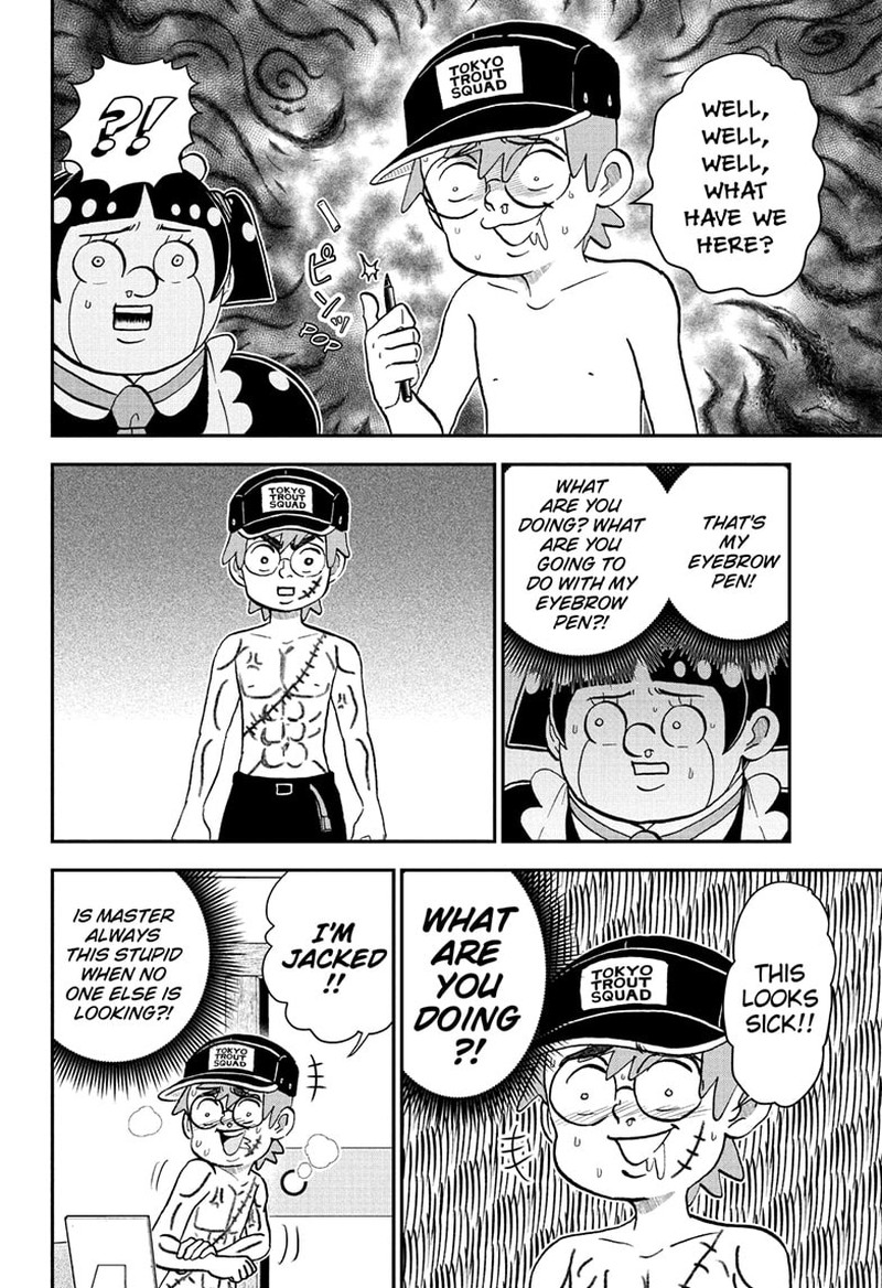Boku To Roboko Chapter 243 Page 6