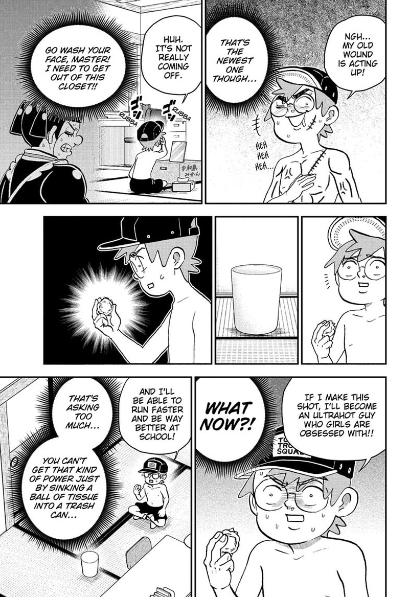 Boku To Roboko Chapter 243 Page 7