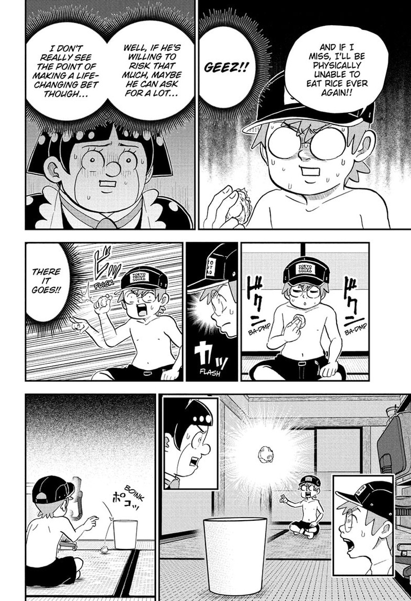 Boku To Roboko Chapter 243 Page 8
