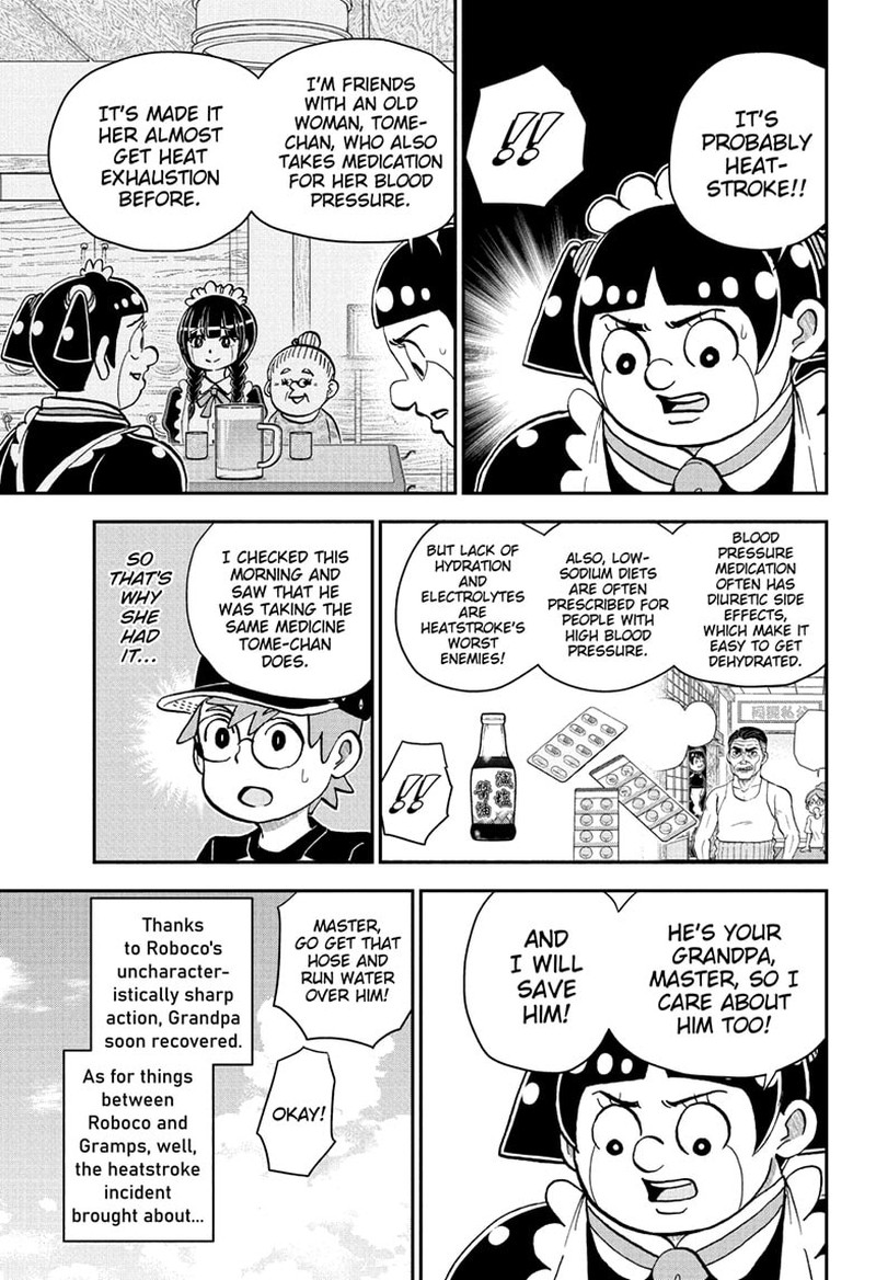 Boku To Roboko Chapter 244 Page 13