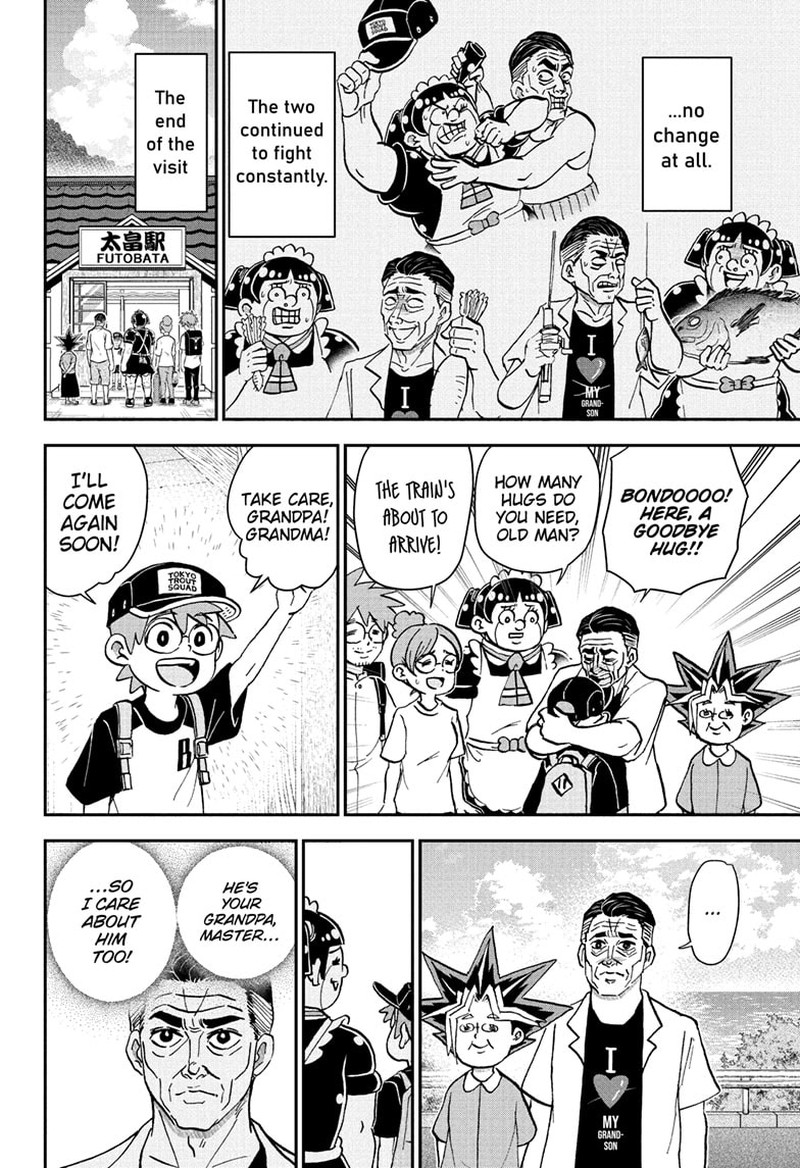 Boku To Roboko Chapter 244 Page 14
