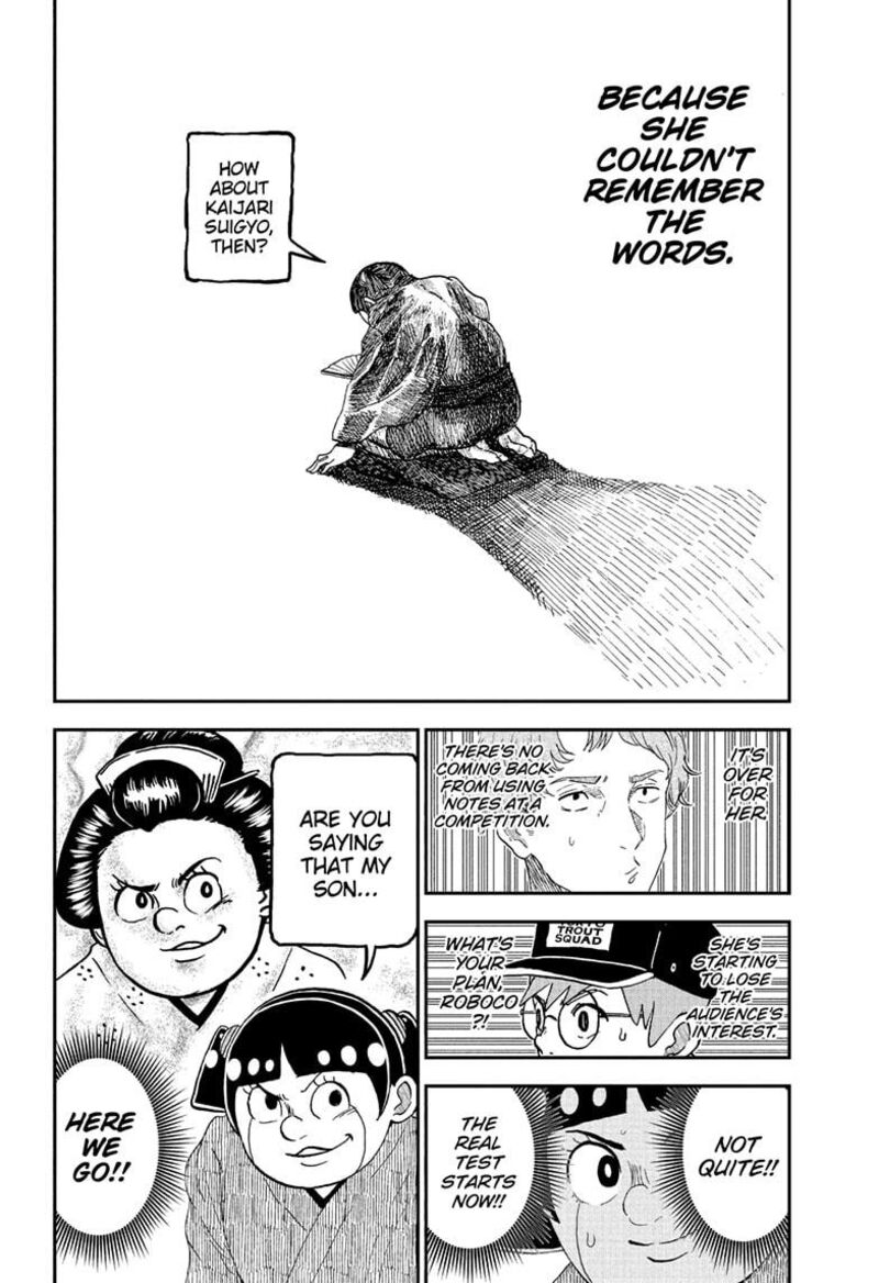 Boku To Roboko Chapter 245 Page 10
