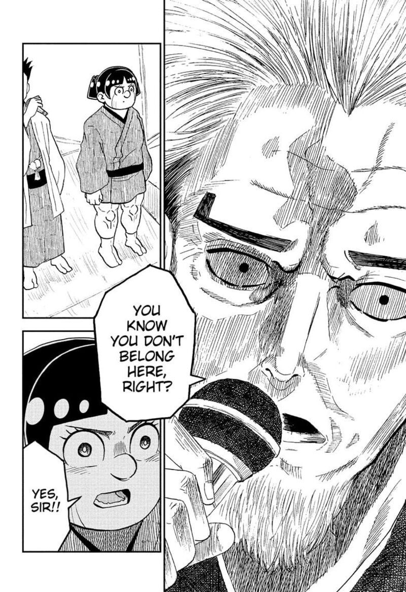 Boku To Roboko Chapter 245 Page 14