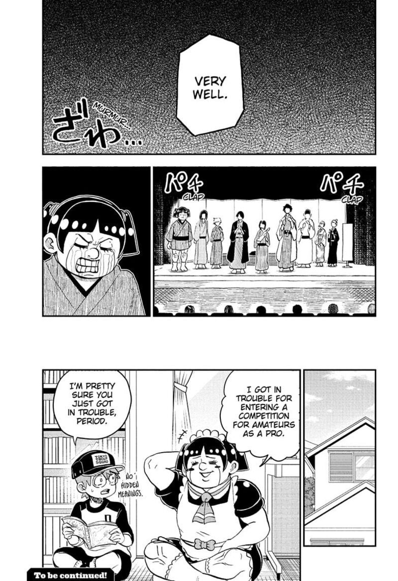 Boku To Roboko Chapter 245 Page 15